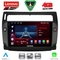 LENOVO SSQ 9084BL_CPA (9inc) MULTIMEDIA TABLET for CITROEN C4  mod. 2004-2011 (BLACK)