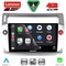 LENOVO SSQ 9084SL_CPA (9inc) MULTIMEDIA TABLET for CITROEN C4  mod. 2004-2011 (SILVER)