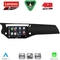 LENOVO SSQ 9092BL_CPA (9inc) MULTIMEDIA TABLET for CITROEN C3 - DS3 mod. 2009-2016 (BLACK)