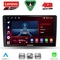 LENOVO SSQ 9103B_CPA (9inc) MULTIMEDIA TABLET for DACIA DUSTER mod. 2012-2019