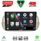 LENOVO SSQ 9130BG_CPA (9inc) MULTIMEDIA TABLET for FIAT 500 mod. 2007-2015 (BEIGE)