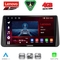 LENOVO SSQ 9149_CPA DASH (9inc) MULTIMEDIA TABLET for FIAT TIPO mod. 2018-2023