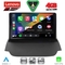 LENOVO SSQ 9150_CPA (9inc) MULTIMEDIA TABLET for FORD ECOSPORT mod. 2012-2018