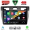 LENOVO SSQ 9153SL_CPA (9inc) MULTIMEDIA TABLET for FORD FIESTA mod. 2005-2008 (SILVER)