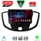 LENOVO SSQ 9179_CPA  (9inc) MULTIMEDIA TABLET for FORD TRANSIT mod. 2014-2020