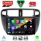 LENOVO SSQ 9186_CPA A/C (9inc) MULTIMEDIA TABLET for HONDA CIVIC mod. 1995-2001