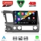 LENOVO SSQ 9188_CPA (10inc) MULTIMEDIA TABLET for HONDA CIVIC 4D mod. 2006-2012