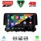 LENOVO SSQ 9191_CPA (9inc) MULTIMEDIA TABLET for HONDA CIVIC mod. 2016-2021