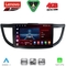 LENOVO SSQ 9198_CPA (10inc) MULTIMEDIA TABLET for HONDA CRV mod. 2013-2017
