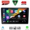 LENOVO SSQ 9200_CPA (9inc) MULTIMEDIA TABLET for HRV mod. 1998-2005