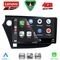 LENOVO SSQ 9205_CPA (9inc) MULTIMEDIA TABLET for HONDA INSIGHT mod. 2009-2014