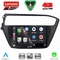 LENOVO SSQ 9230_CPA (9inc) MULTIMEDIA TABLET for HYUNDAI i20 mod. 2018-2021