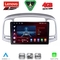 LENOVO SSQ 9249SL_CPA (9inc) MULTIMEDIA TABLET for HYUNDAI ACCENT mod. 2005-2012 (SILVER)