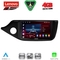 LENOVO SSQ 9302_CPA (9inc) MULTIMEDIA TABLET for KIA CEED mod. 2012-2018