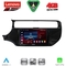 LENOVO SSQ 9315_CPA (9inc) MULTIMEDIA TABLET for KIA RIO mod. 2015-2018