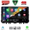 LENOVO SSQ 9316_CPA (9inc) MULTIMEDIA TABLET for KIA RIO mod. 2018> – STONIC mod. 2017-2026