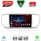 LENOVO SSQ 9326_CPA (9inc) MULTIMEDIA TABLET for KIA SPORTAGE mod. 2015-2018
