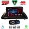 LENOVO SSQ 9340_CPA (9inc) MULTIMEDIA TABLET for LEXUS CT 200 mod. 2011-2020