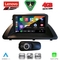 LENOVO SSQ 9340_CPA (9inc) MULTIMEDIA TABLET for LEXUS CT 200 mod. 2011-2020