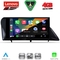 LENOVO SSQ 9346_CPA (9inc) MULTIMEDIA TABLET for LEXUS RX mod. 2009-2014