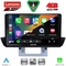 LENOVO SSQ 9364_CPA DASH (9inc) MULTIMEDIA TABLET for MAZDA BT50 mod. 2012-2019