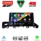 LENOVO SSQ 9379_CPA (9inc) MULTIMEDIA TABLET for MAZDA 6 mod. 2017-2020