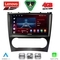 LENOVO SSQ 9404_CPA (9inc) MULTIMEDIA TABLET for MERCEDES C – CLK (W203-209) mod. 2004-2008