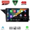 LENOVO SSQ 9411_CPA (NTG 4.0) (9inc) MULTIMEDIA TABLET for MERCEDES GLK (X204) mod. 2008-2012