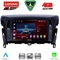 LENOVO SSQ 9432_CPA (9inc) MULTIMEDIA TABLET for MITSUBISHI ECLIPSE CROSS mod. 2018-2026