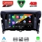 LENOVO SSQ 9432_CPA (9inc) MULTIMEDIA TABLET for MITSUBISHI ECLIPSE CROSS mod. 2018-2026