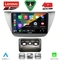 LENOVO SSQ 9433_CPA (9inc) MULTIMEDIA TABLET for MITSUBISHI LANCER mod. 2000-2007