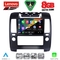 LENOVO SSQ 9454_CPA (ORIG.NAVI) (9inc) MULTIMEDIA TABLET for NISSAN NAVARA D40 mod. 2006-2011 με Original Navi