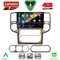 LENOVO SSQ 9475_CPA (10inc) MULTIMEDIA TABLET for NISSAN XTRAIL mod. 2004-2007