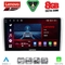LENOVO SSQ 9481SL_CPA (9inc) MULTIMEDIA TABLET for OPEL ALL mod. 2004-2014 (SILVER)