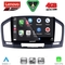 LENOVO SSQ 9491BL_CPA (9inc) MULTIMEDIA TABLET for OPEL INSIGNIA mod. 2008-2013 (BLACK)