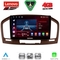 LENOVO SSQ 9491BR_CPA (9inc) MULTIMEDIA TABLET for OPEL INSIGNIA  mod.2008-2013 (BROWN)