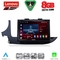 LENOVO SSQ 9497_CPA (9inc) MULTIMEDIA TABLET for OPEL MOKKA mod. 2016-2021