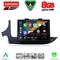 LENOVO SSQ 9497_CPA (9inc) MULTIMEDIA TABLET for OPEL MOKKA mod. 2016-2021