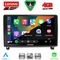 LENOVO SSQ 9517_CPA (9inc) MULTIMEDIA TABLET for PEUGEOT 407 mod. 2004-2011