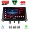 LENOVO SSQ 9556_CPA (9inc) MULTIMEDIA TABLET for RENAULT MEGANE 3 mod. 2009-2016