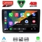 LENOVO SSQ 9558_CPA (10inc) MULTIMEDIA TABLET for OPEL VIVARO – RENAULT TRAFIC - NISSAN PRIMASTAR mod. 2004-2015