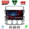LENOVO SSQ 9681_CPA (9inc) MULTIMEDIA TABLET for SUZUKI LIANA mod. 2001-2007