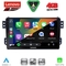 LENOVO SSQ 9682_CPA (9inc) MULTIMEDIA TABLET for OPEL AGILA - SUZUKI SPLASH mod. 2008-2018