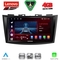LENOVO SSQ 9685_CPA (9inc) MULTIMEDIA TABLET for SUZUKI SWIFT mod. 2011-2016