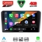 LENOVO SSQ 9695_CPA (9inc) MULTIMEDIA TABLET for για SUZUKI VITARA mod. 2000-2005