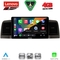 LENOVO SSQ 9712BL_CPA (9inc) MULTIMEDIA TABLET for TOYOTA COROLLA mod. 2001-2006 (BLACK)