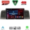 LENOVO SSQ 9712GR_CPA (9inc) MULTIMEDIA TABLET for TOYOTA COROLLA mod. 2001-2006 (GREY)