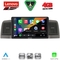 LENOVO SSQ 9712GR_CPA (9inc) MULTIMEDIA TABLET for TOYOTA COROLLA mod. 2001-2006 (GREY)
