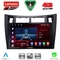 LENOVO SSQ 9736BL_CPA (9inc) MULTIMEDIA TABLET for TOYOTA YARIS mod. 2006-2011 (BLACK)