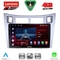 LENOVO SSQ 9736SL_CPA (9inc) MULTIMEDIA TABLET for TOYOTA YARIS mod. 2006-2011 (SILVER)